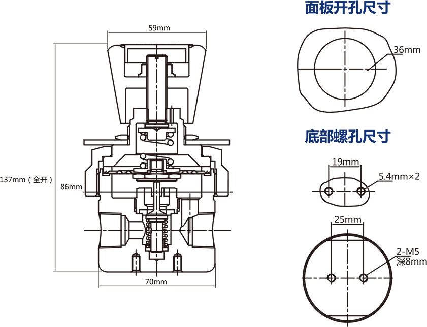 APR3系列大流量膜片减压阀外形尺寸 APR3系列大流量膜片减压阀外形尺寸