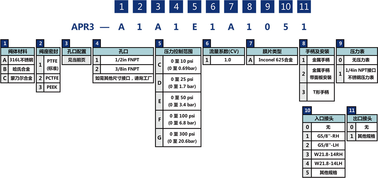 1726131616293108.jpg 020.jpg