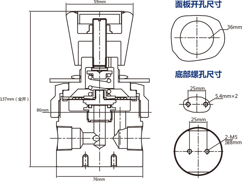 ABPR3系列大流量膜片背压阀外形尺寸